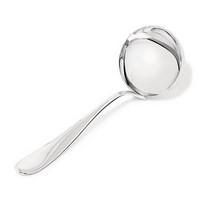 photo nuovo milano 18/10 stainless steel ladle 1